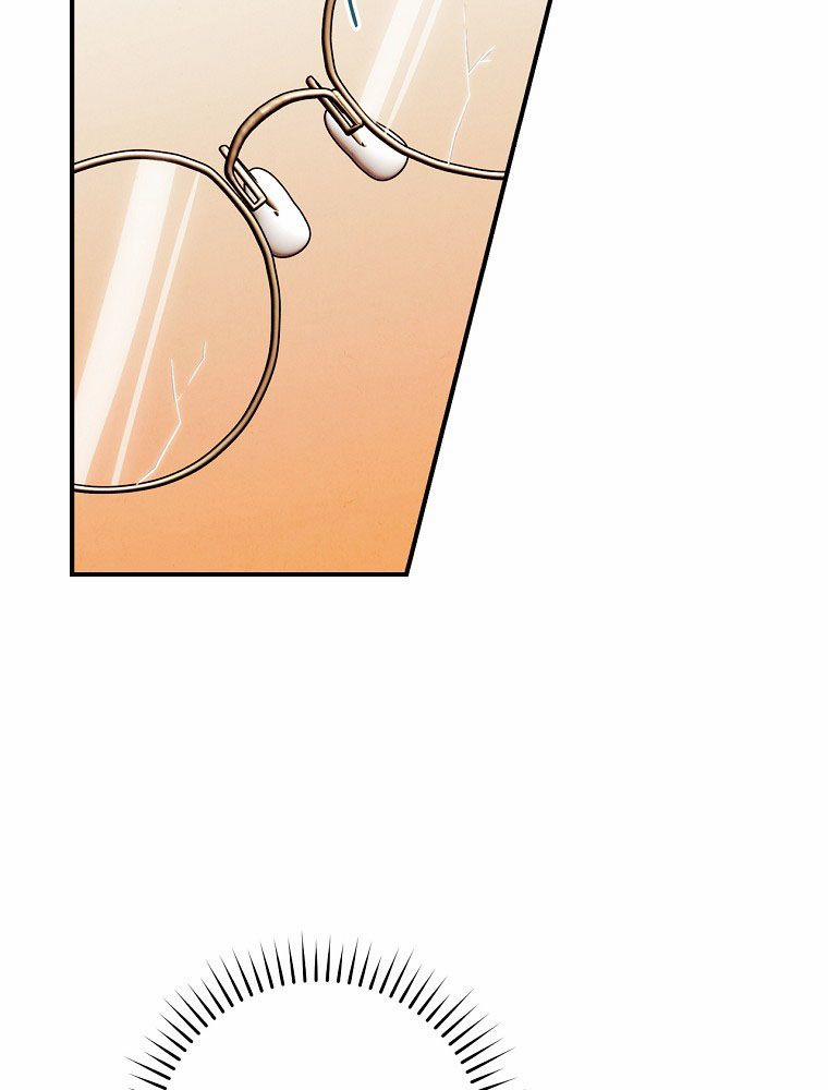 Tiểu Thư Hắc Ám Của Gia Đình Công Tước 30 trang 12