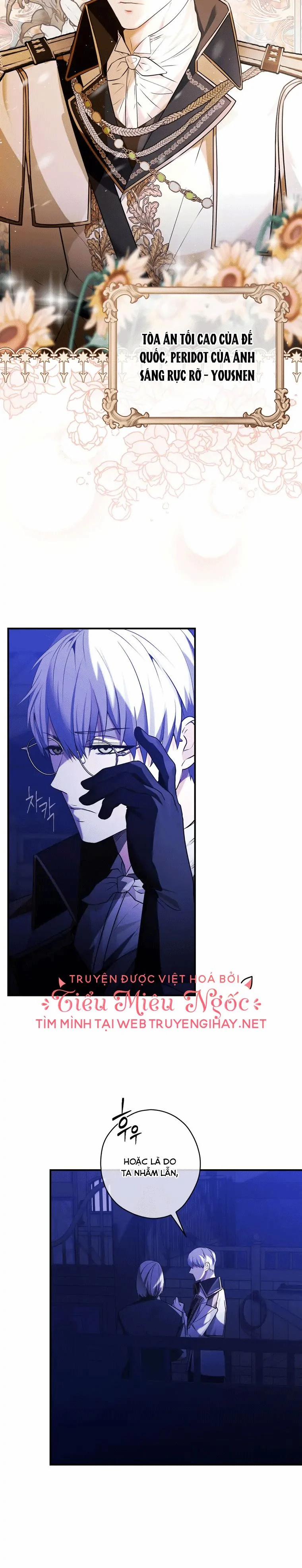 Tiểu Thư Hắc Ám Của Gia Đình Công Tước 4 trang 14