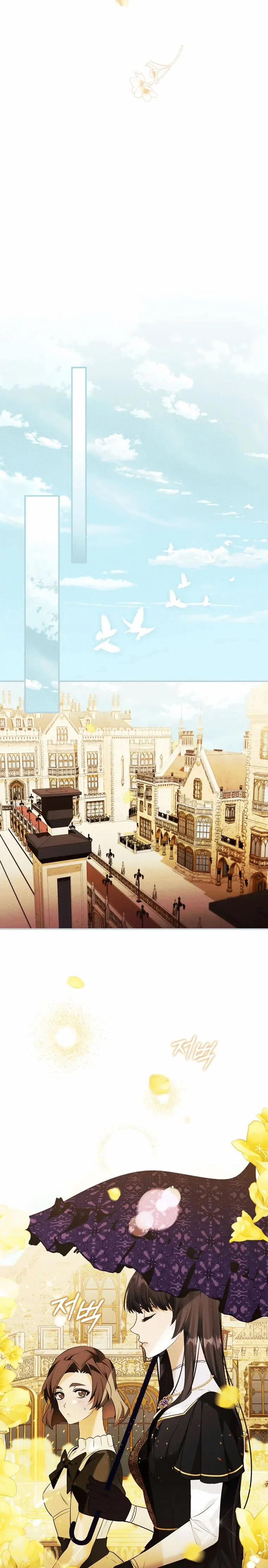 Tiểu Thư Hắc Ám Của Gia Đình Công Tước 5 trang 9