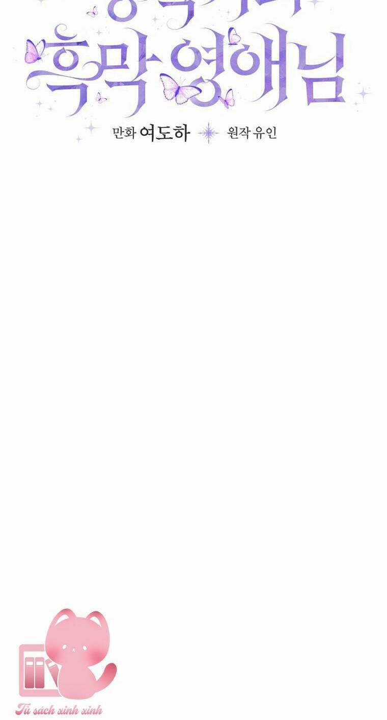 Tiểu Thư Hắc Ám Nhà Công Tước 12 trang 36