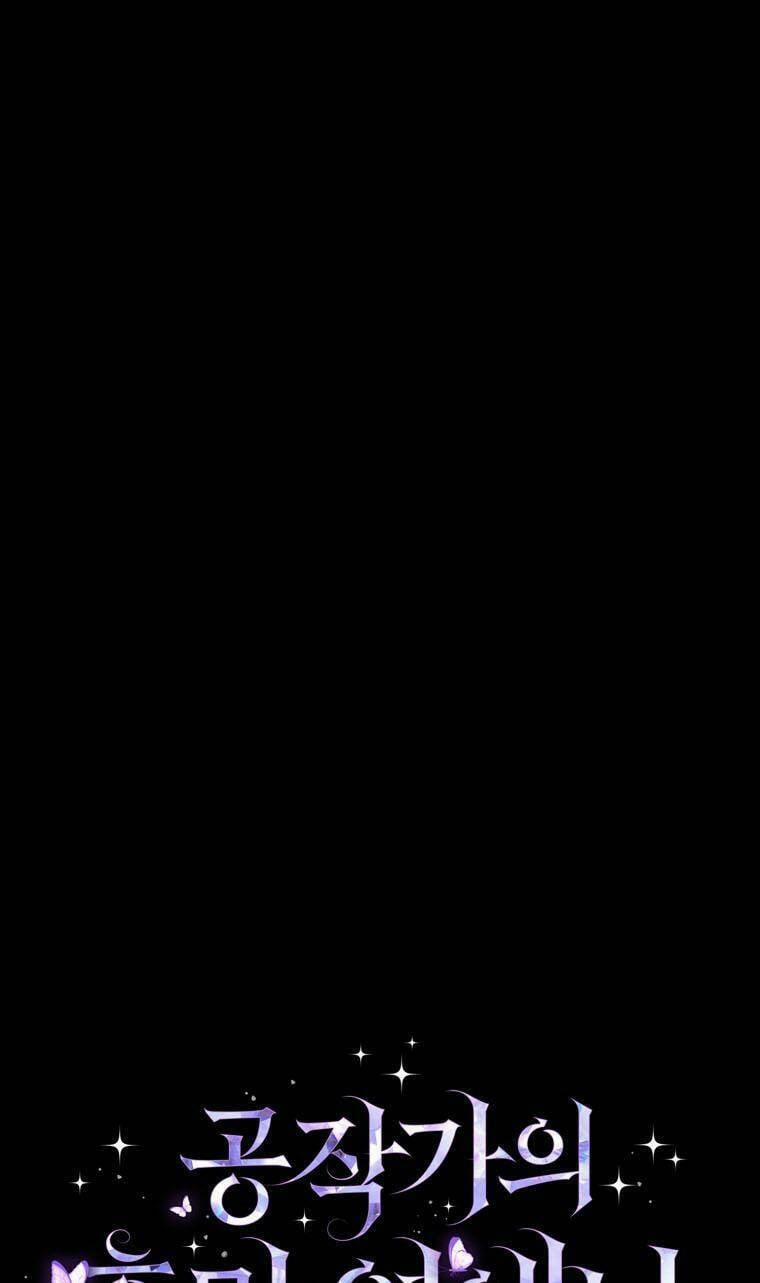 Tiểu Thư Hắc Ám Nhà Công Tước 13 trang 19