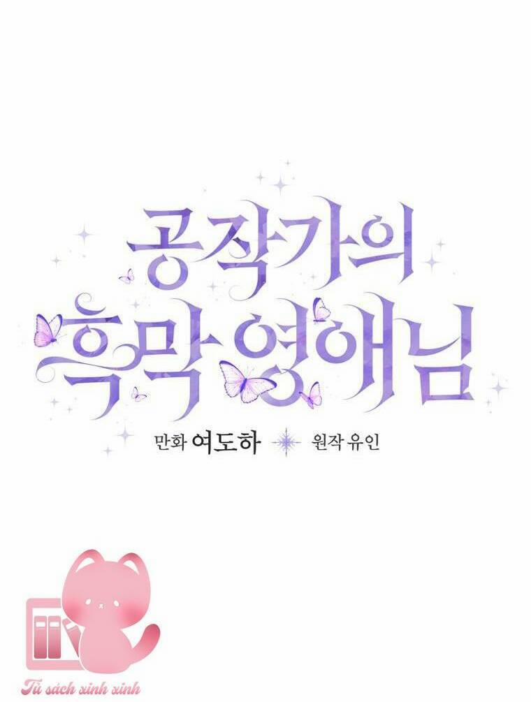 Tiểu Thư Hắc Ám Nhà Công Tước 18 trang 35