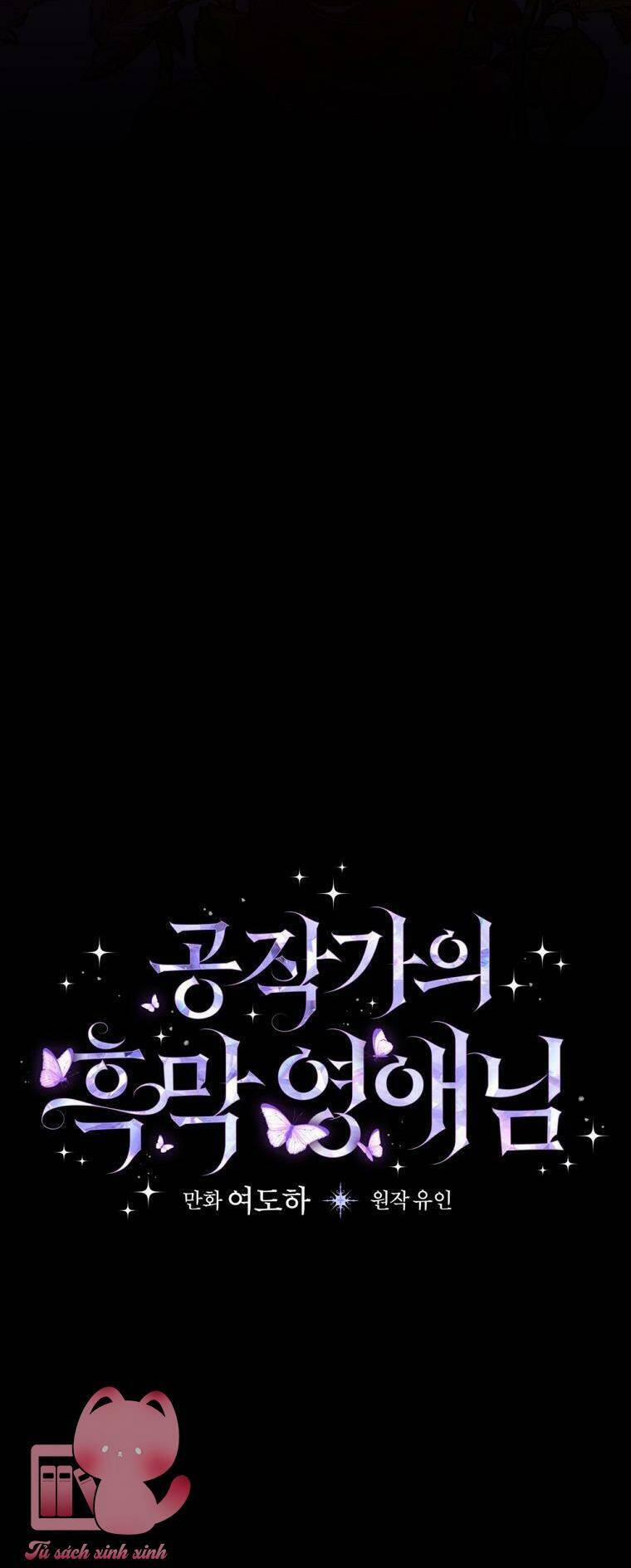 Tiểu Thư Hắc Ám Nhà Công Tước 19 trang 26