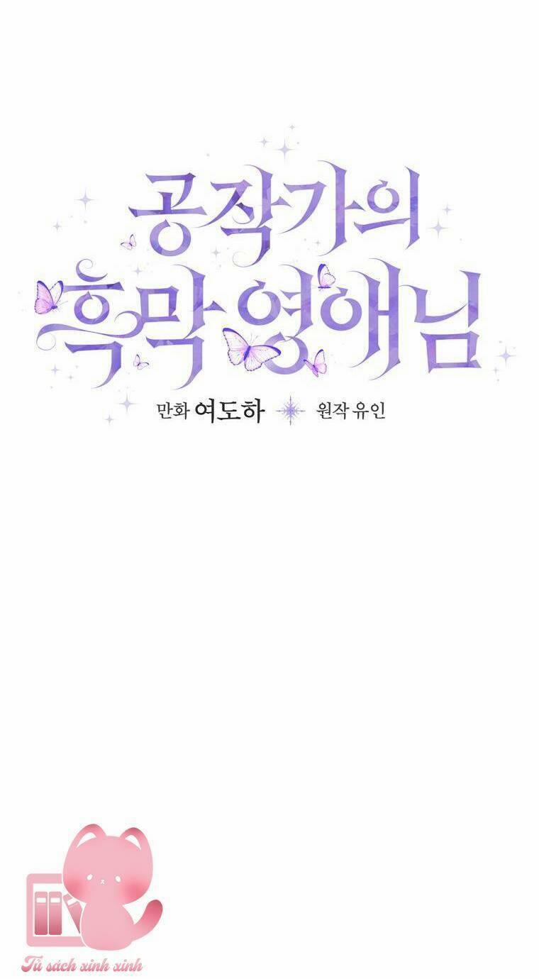 Tiểu Thư Hắc Ám Nhà Công Tước 20 trang 26