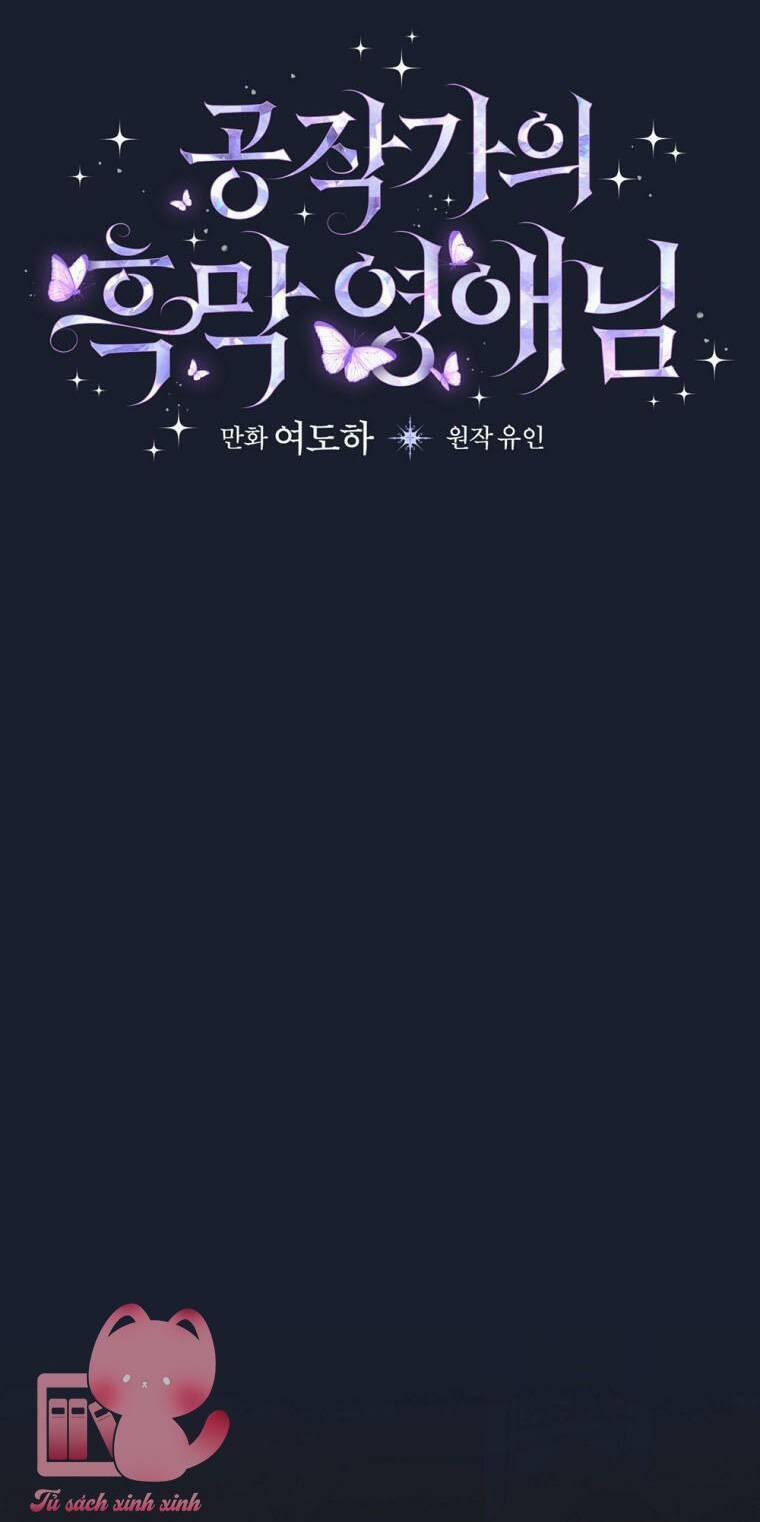 Tiểu Thư Hắc Ám Nhà Công Tước 22 trang 30