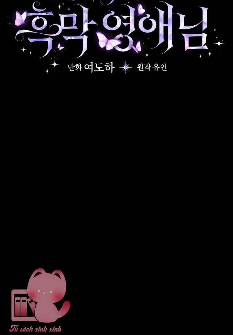 Tiểu Thư Hắc Ám Nhà Công Tước 23 trang 36