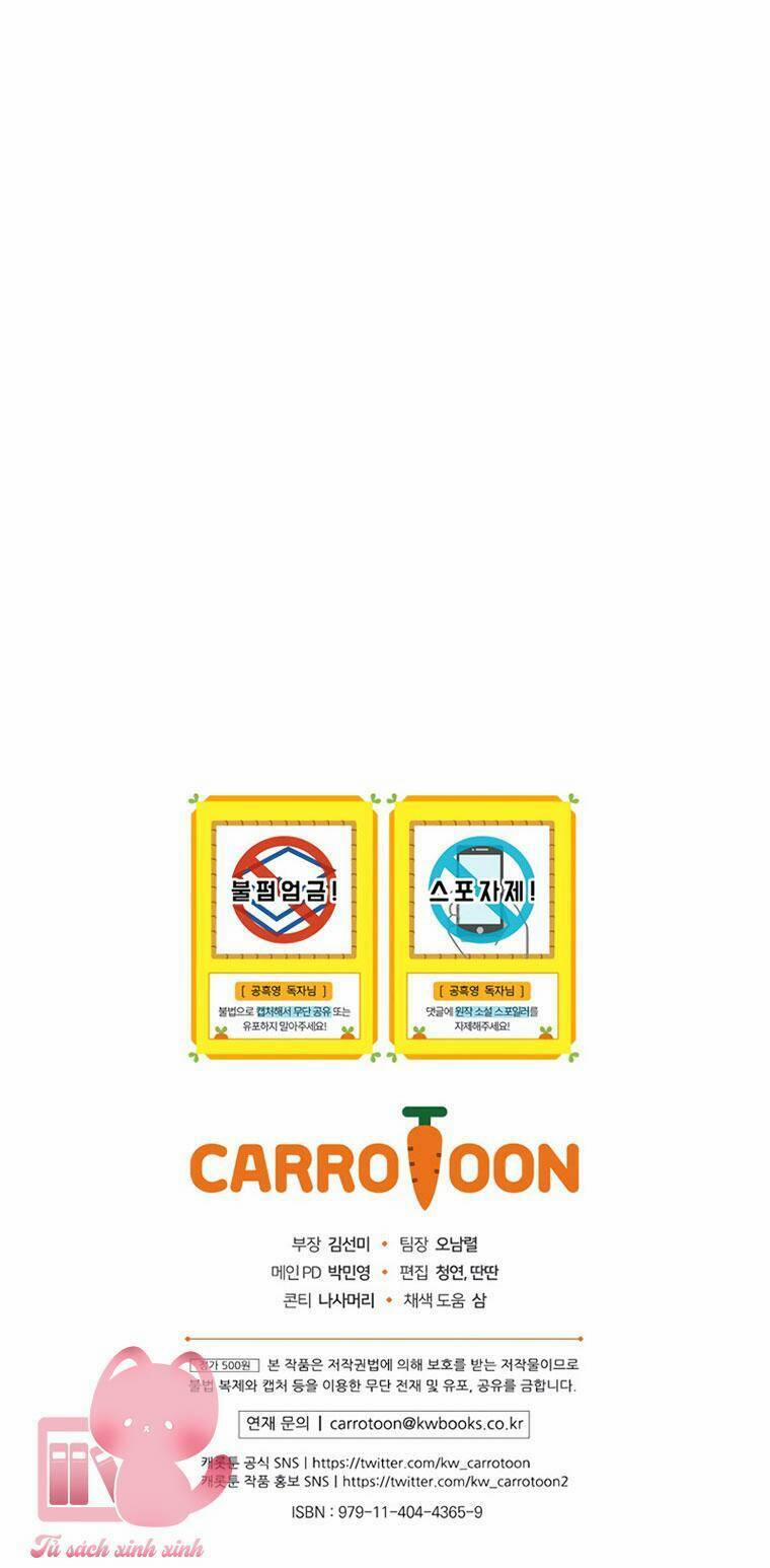 Tiểu Thư Hắc Ám Nhà Công Tước 3 trang 105