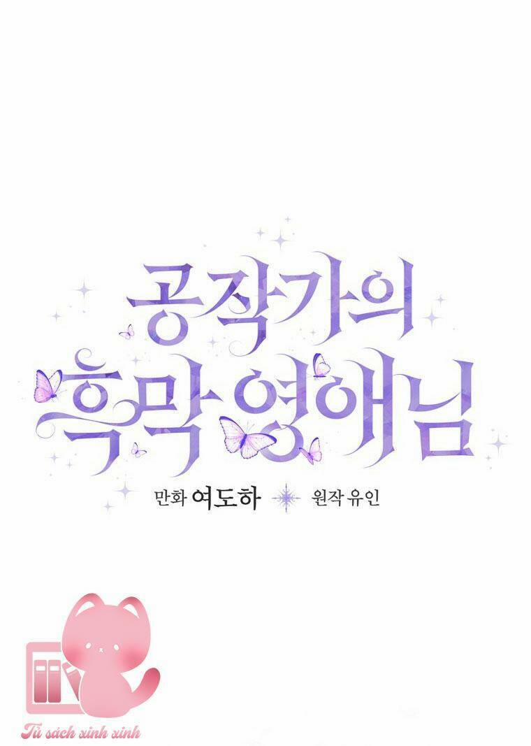 Tiểu Thư Hắc Ám Nhà Công Tước 3 trang 59