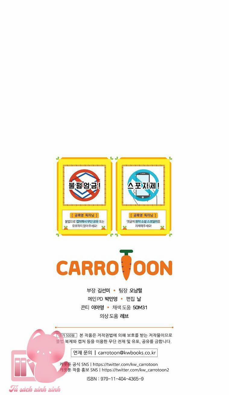 Tiểu Thư Hắc Ám Nhà Công Tước 30 trang 59