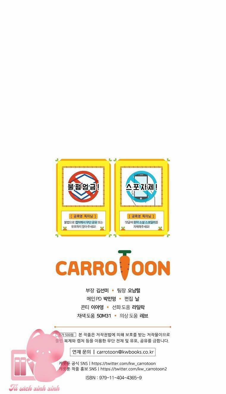 Tiểu Thư Hắc Ám Nhà Công Tước 31 trang 65