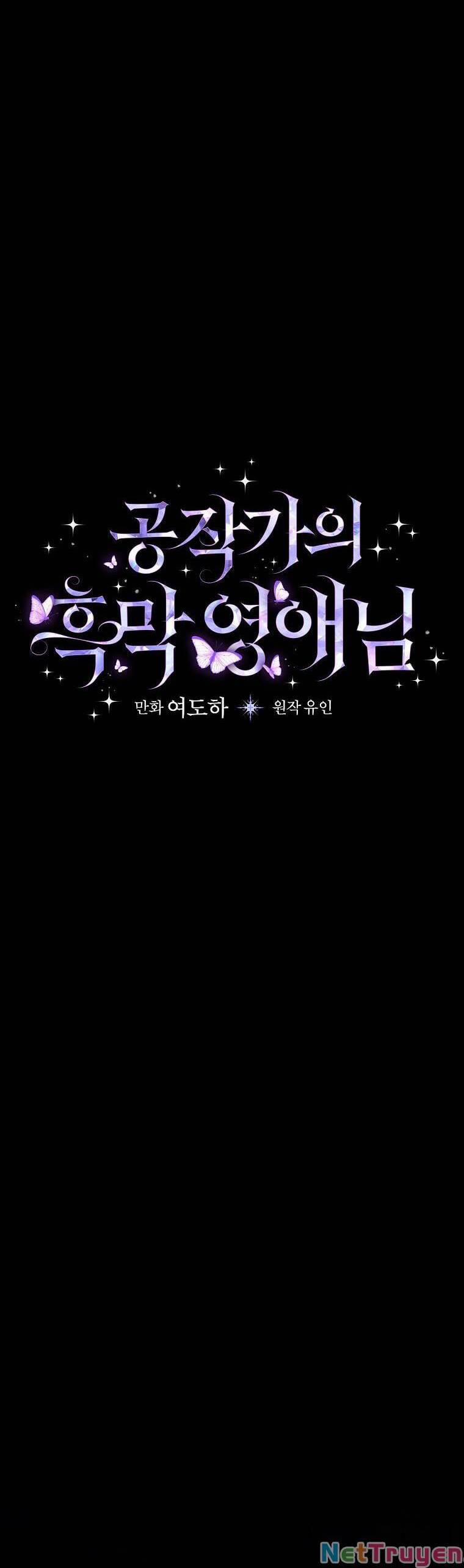 Tiểu Thư Hắc Ám Nhà Công Tước 34 trang 3