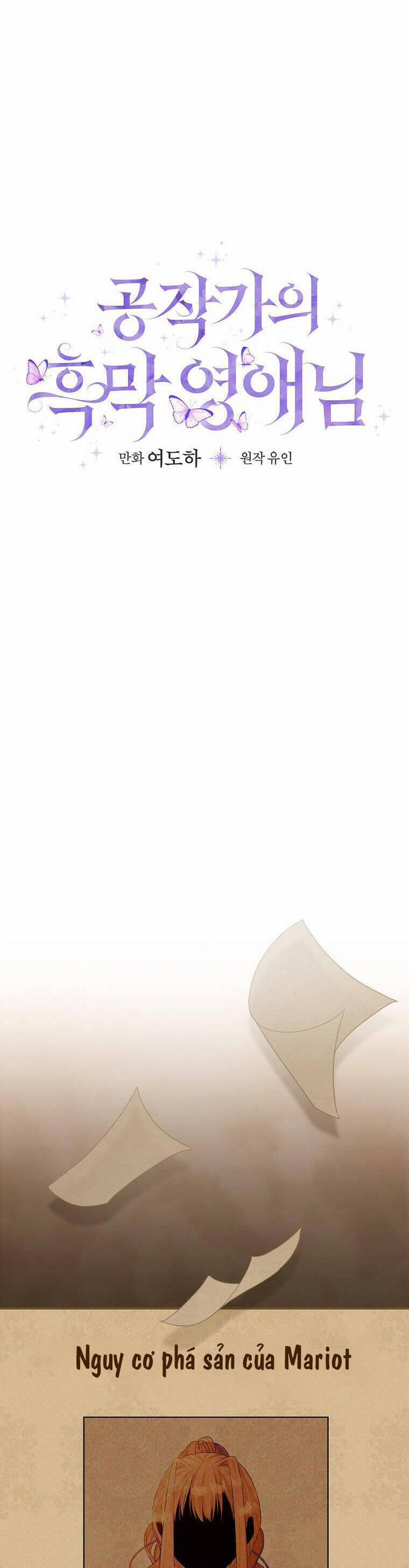 Tiểu Thư Hắc Ám Nhà Công Tước 37 trang 4