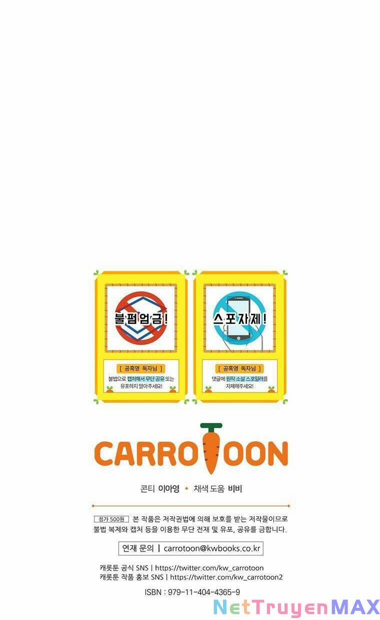 Tiểu Thư Hắc Ám Nhà Công Tước 44 trang 48