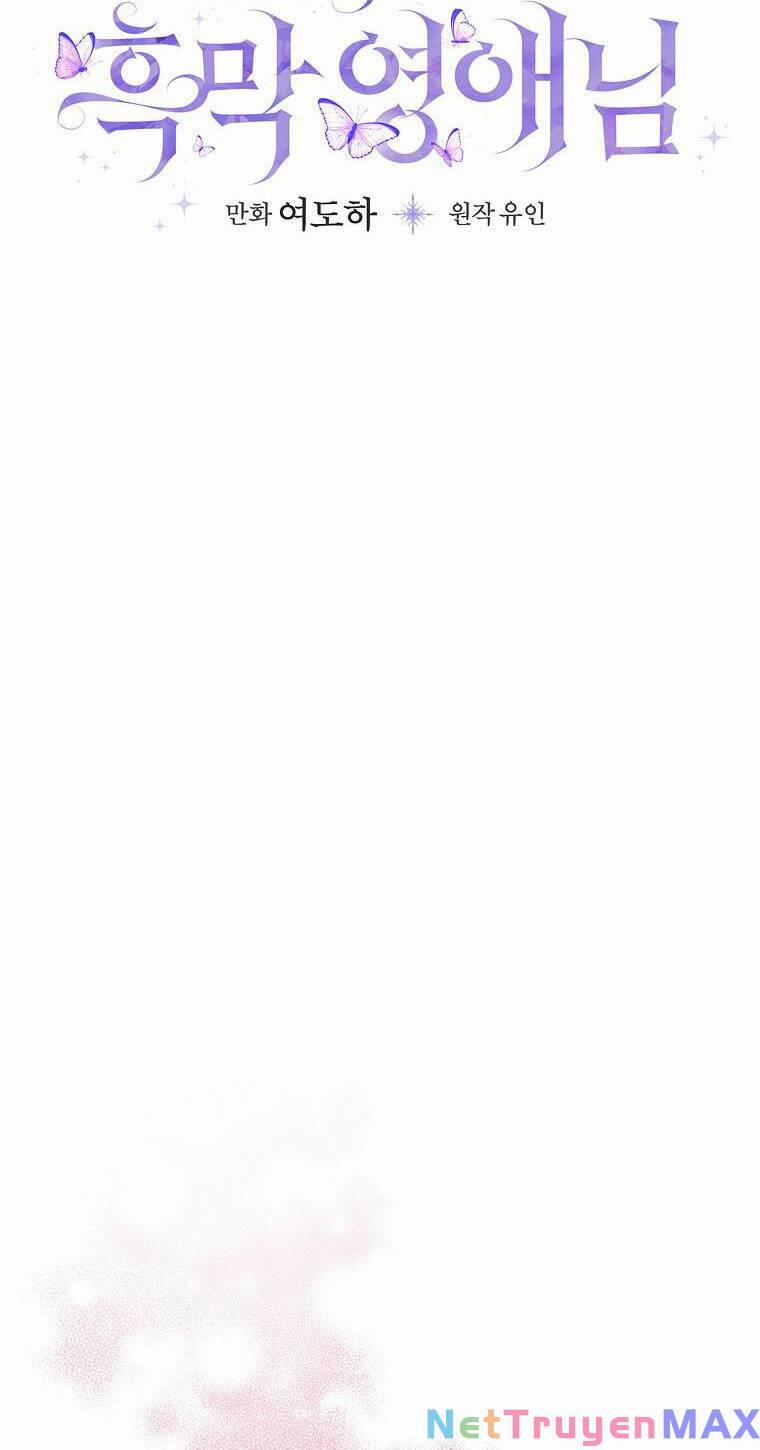 Tiểu Thư Hắc Ám Nhà Công Tước 44 trang 6