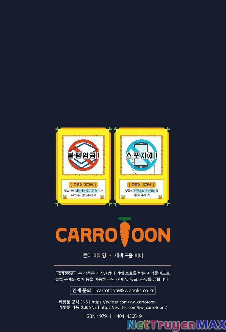 Tiểu Thư Hắc Ám Nhà Công Tước 46 trang 40