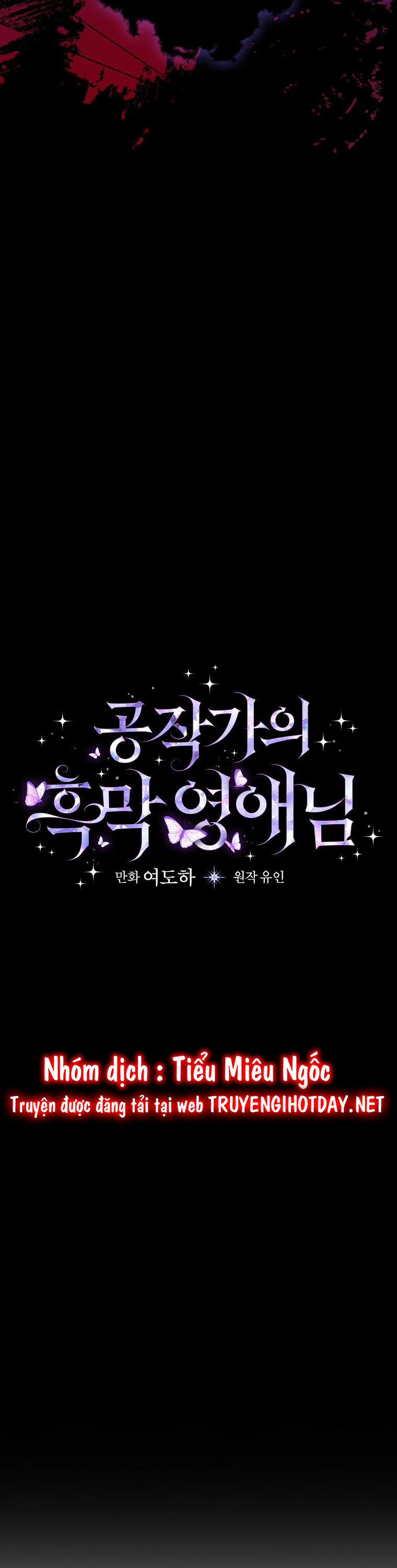 Tiểu Thư Hắc Ám Nhà Công Tước 47 trang 13