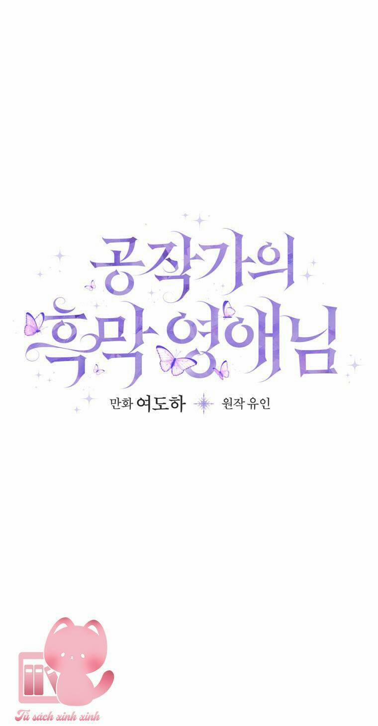 Tiểu Thư Hắc Ám Nhà Công Tước 9 trang 16