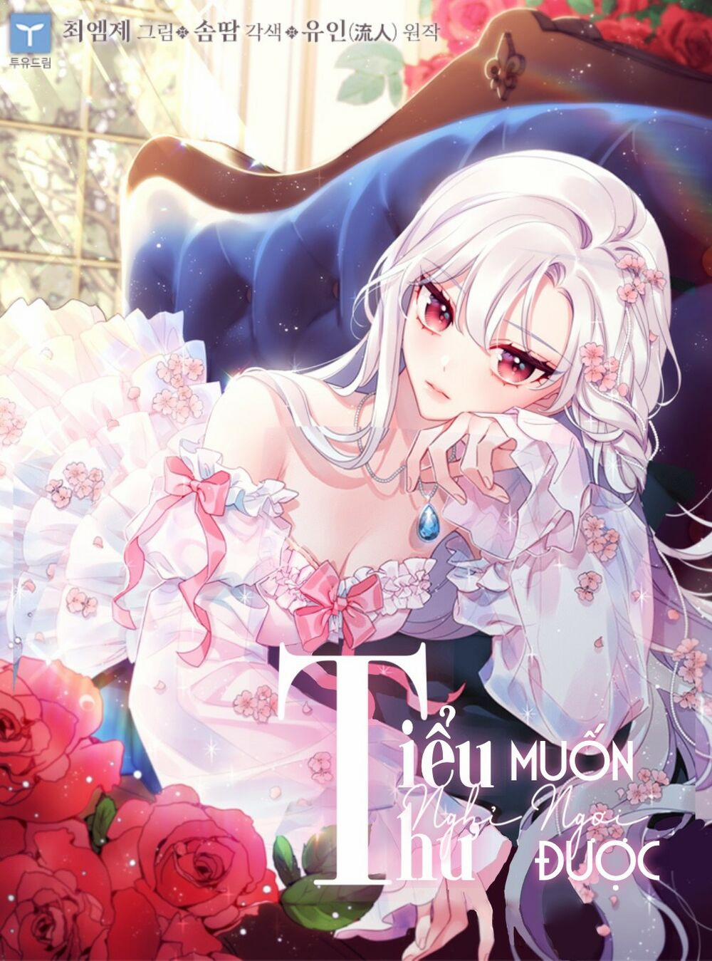 Tiểu Thư Muốn Được Nghỉ Ngơi 1 trang 0