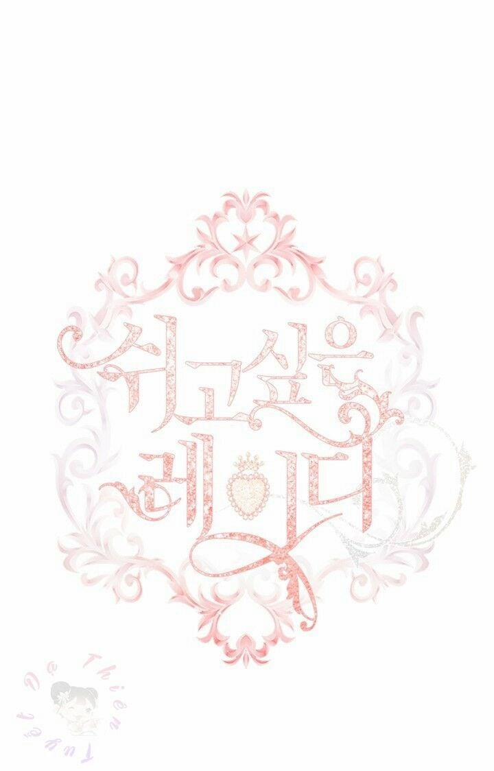 Tiểu Thư Muốn Được Nghỉ Ngơi 10 trang 1