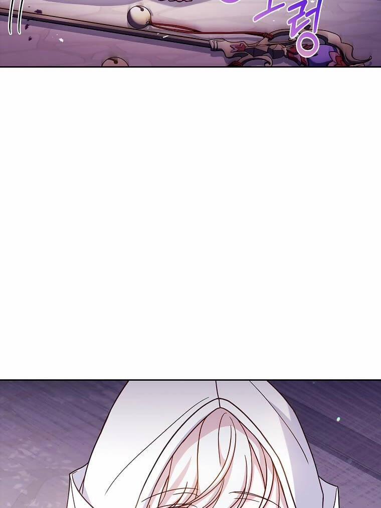 Tiểu Thư Muốn Được Nghỉ Ngơi 100 trang 12