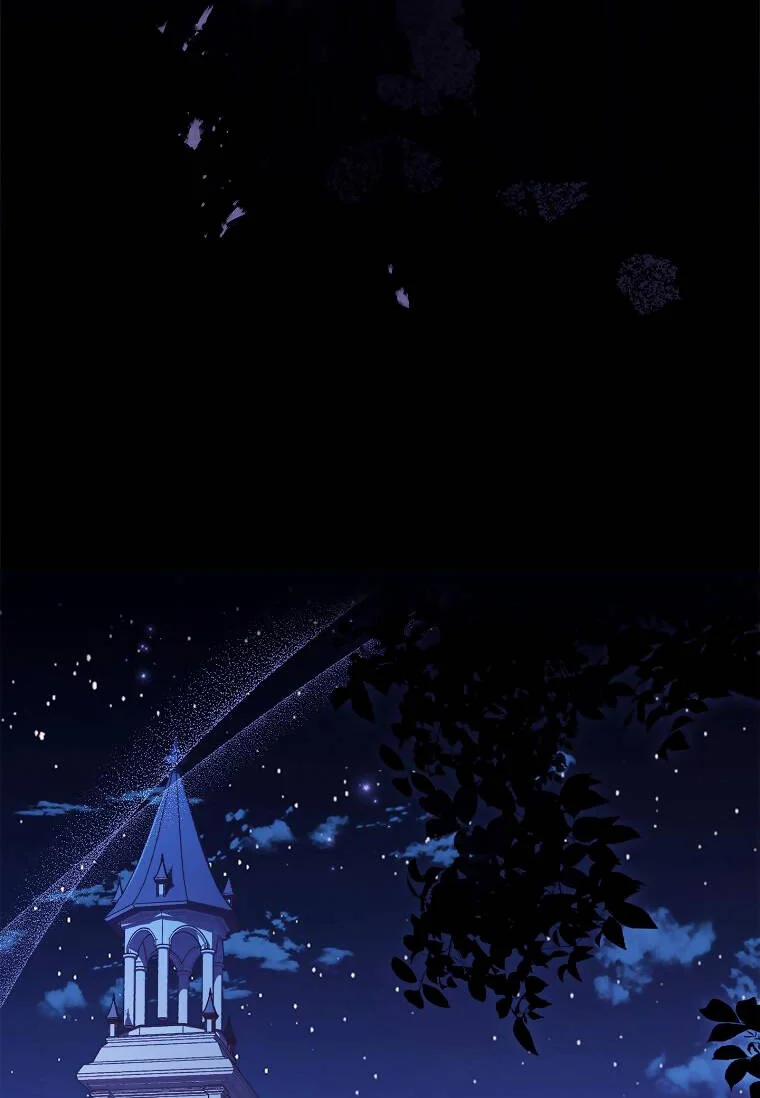 Tiểu Thư Muốn Được Nghỉ Ngơi 101 trang 72