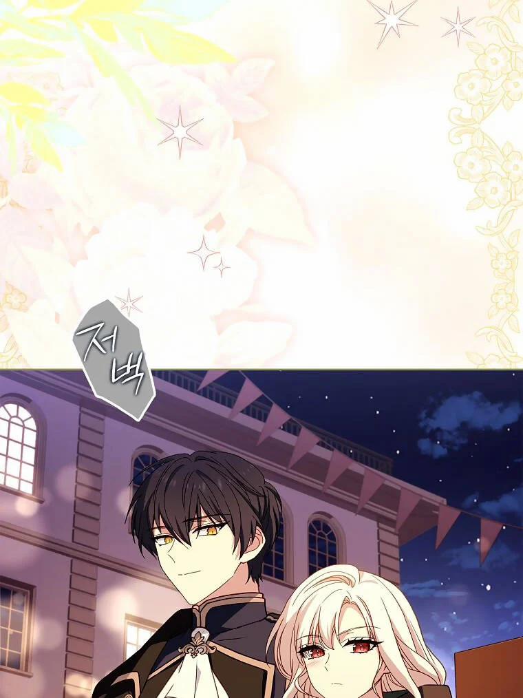 Tiểu Thư Muốn Được Nghỉ Ngơi 103 trang 11