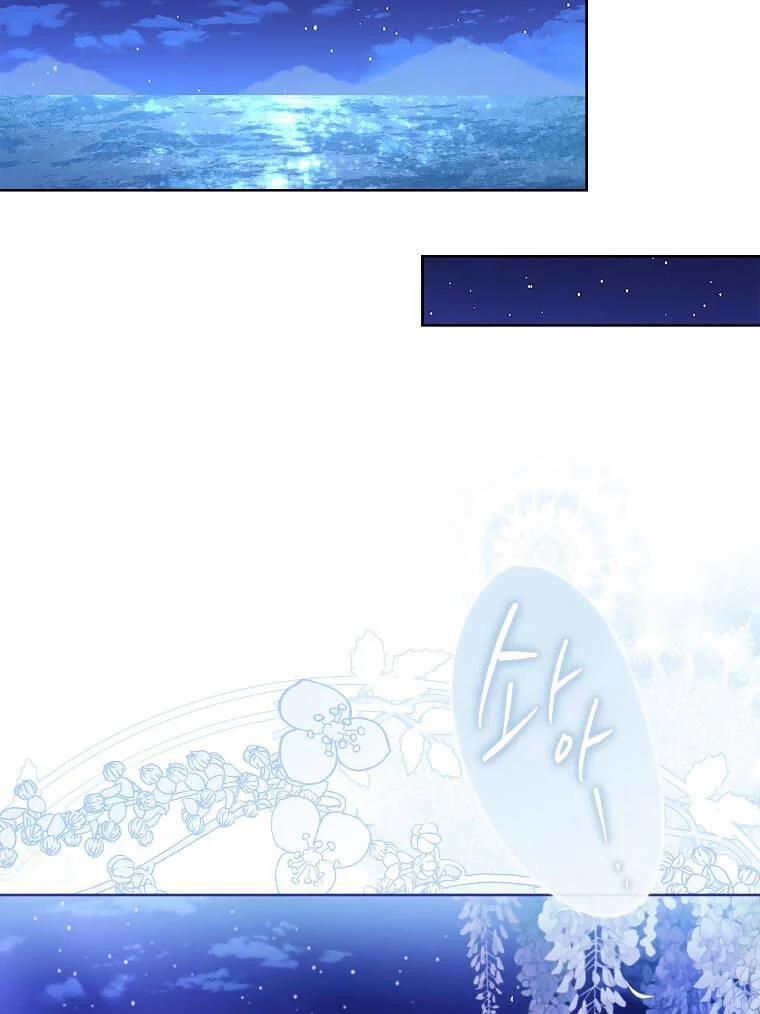 Tiểu Thư Muốn Được Nghỉ Ngơi 103 trang 72