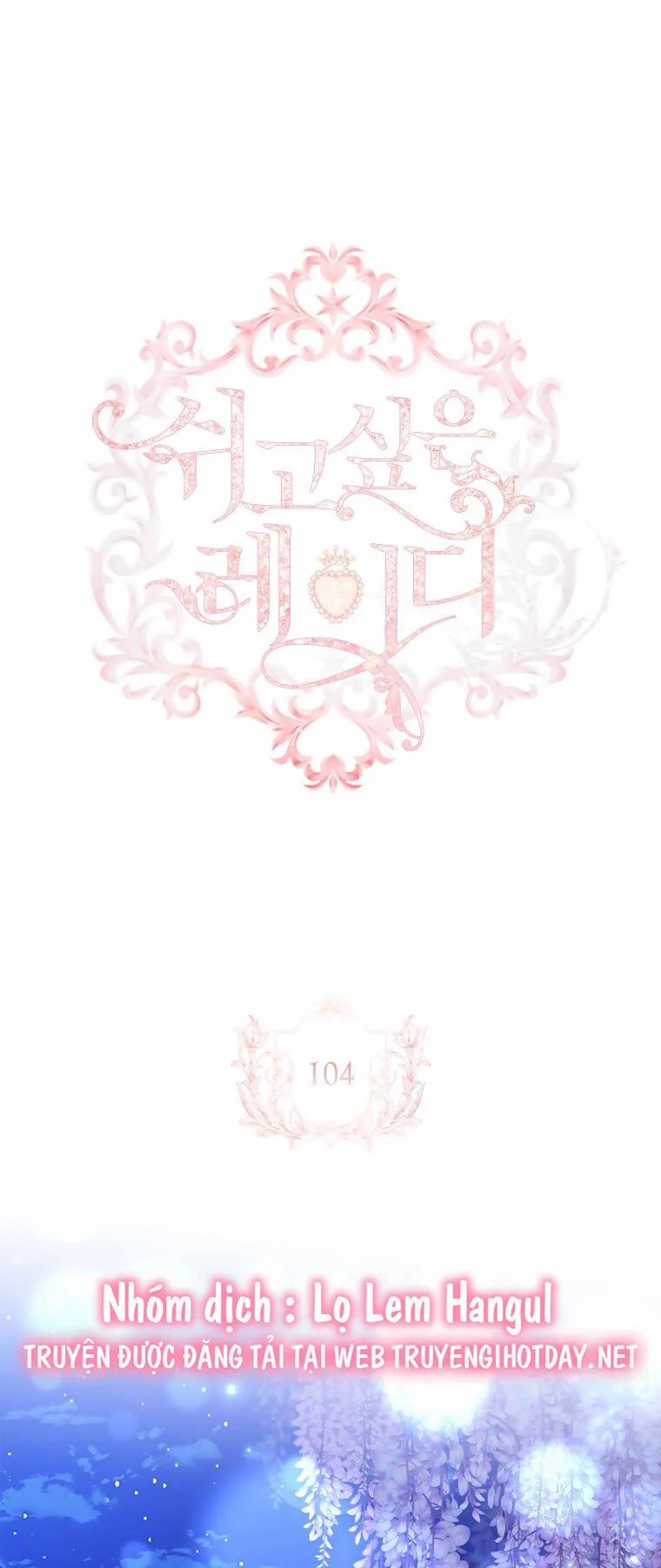 Tiểu Thư Muốn Được Nghỉ Ngơi 104 trang 0