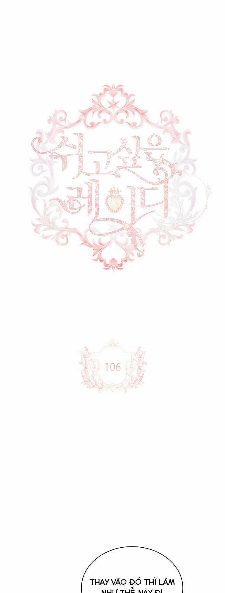 Tiểu Thư Muốn Được Nghỉ Ngơi 106 trang 0