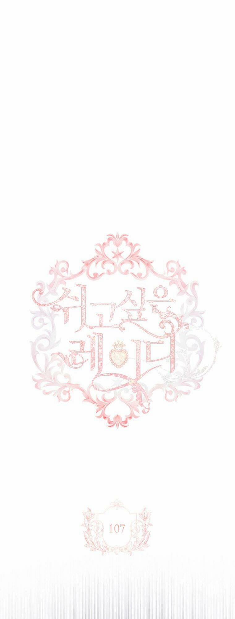 Tiểu Thư Muốn Được Nghỉ Ngơi 107 trang 9