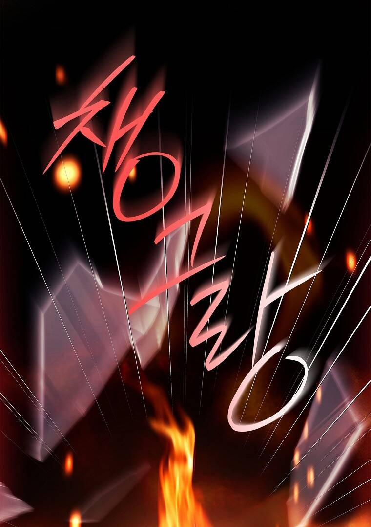 Tiểu Thư Muốn Được Nghỉ Ngơi 108 trang 92