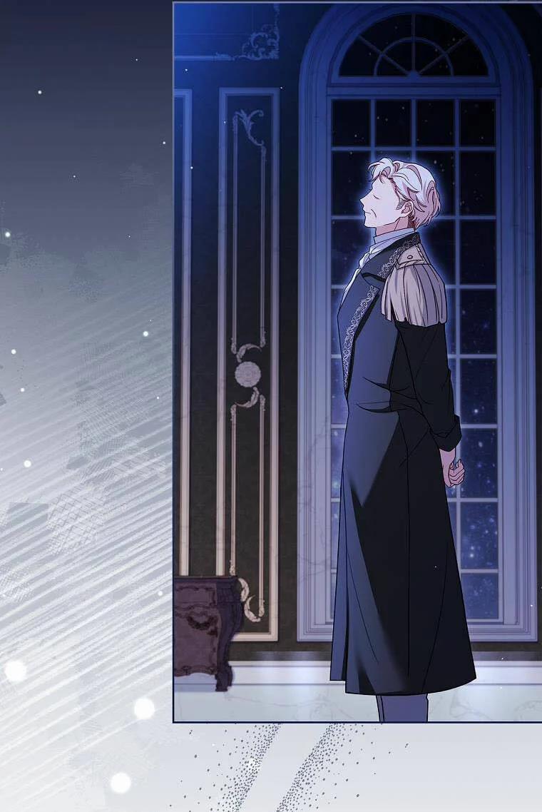 Tiểu Thư Muốn Được Nghỉ Ngơi 111 trang 47