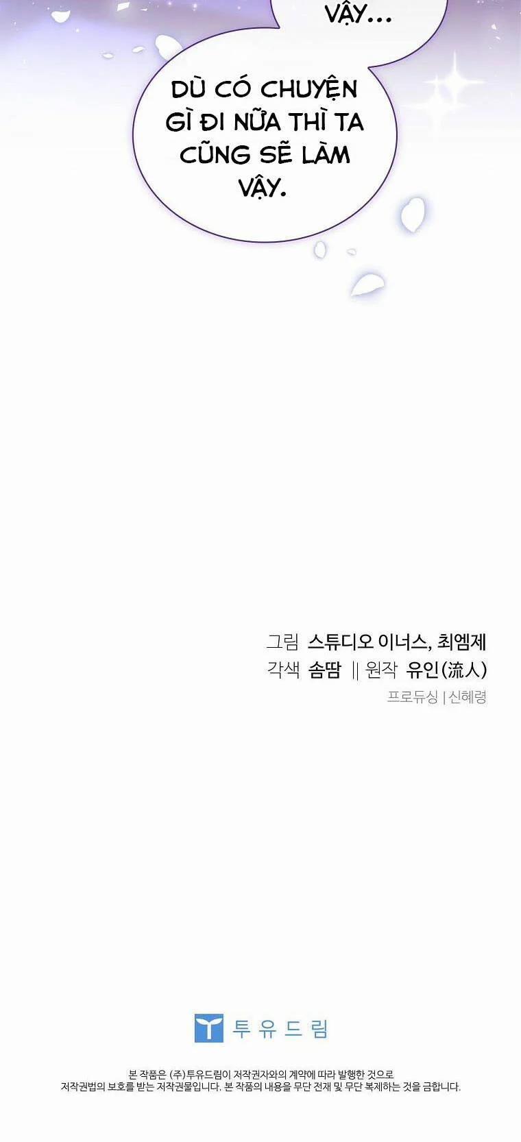 Tiểu Thư Muốn Được Nghỉ Ngơi 113 trang 87