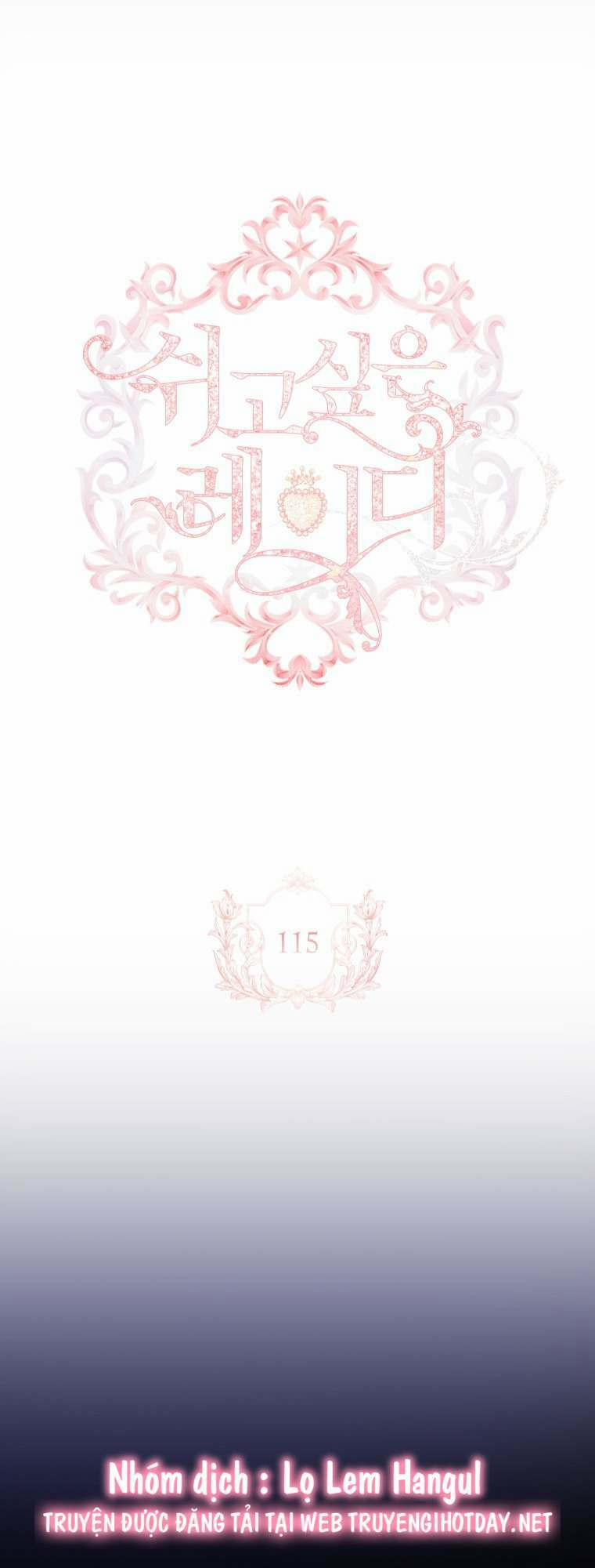 Tiểu Thư Muốn Được Nghỉ Ngơi 115 trang 0