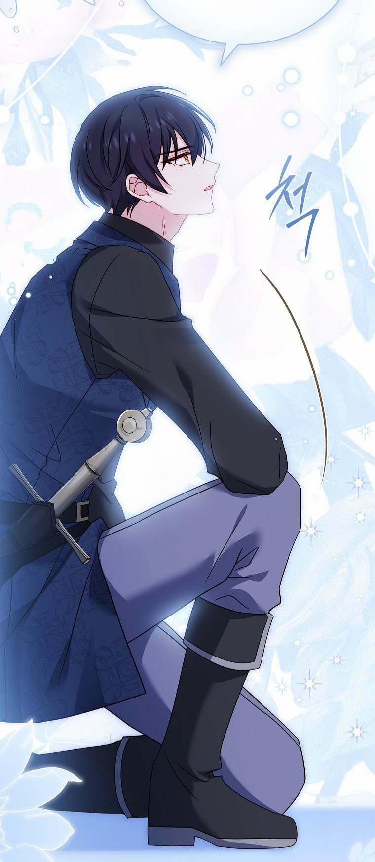 Tiểu Thư Muốn Được Nghỉ Ngơi 115 trang 79