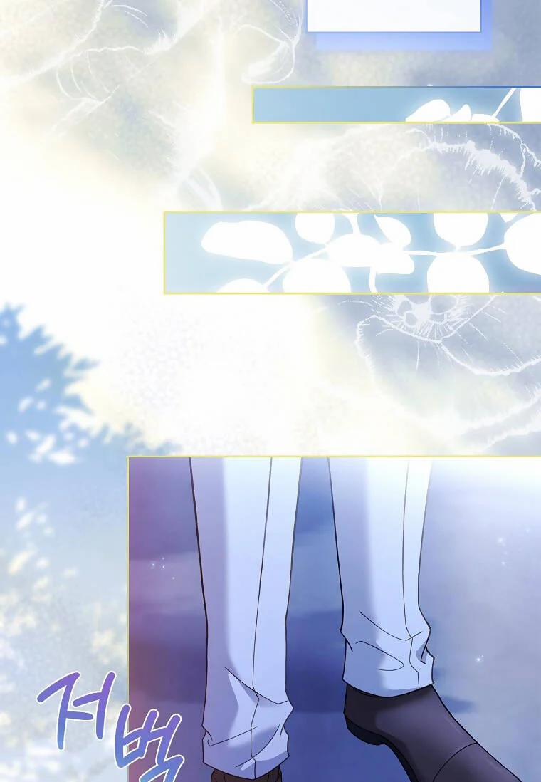 Tiểu Thư Muốn Được Nghỉ Ngơi 118 trang 42