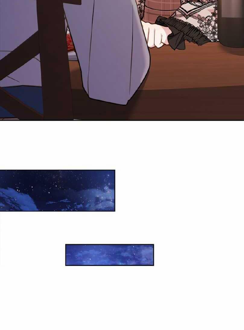 Tiểu Thư Muốn Được Nghỉ Ngơi 121 trang 24