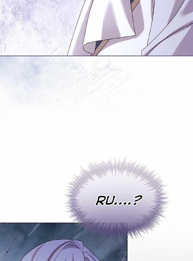 Tiểu Thư Muốn Được Nghỉ Ngơi 121 trang 3