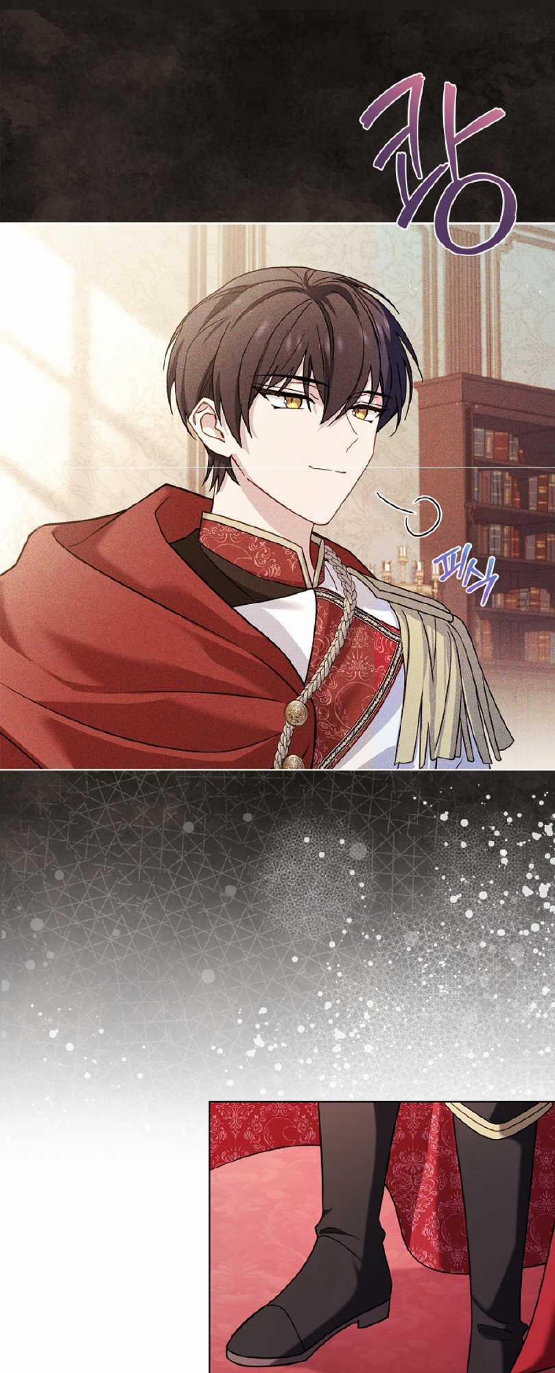 Tiểu Thư Muốn Được Nghỉ Ngơi 122 trang 27