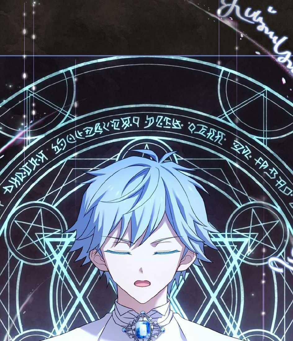 Tiểu Thư Muốn Được Nghỉ Ngơi 122 trang 4