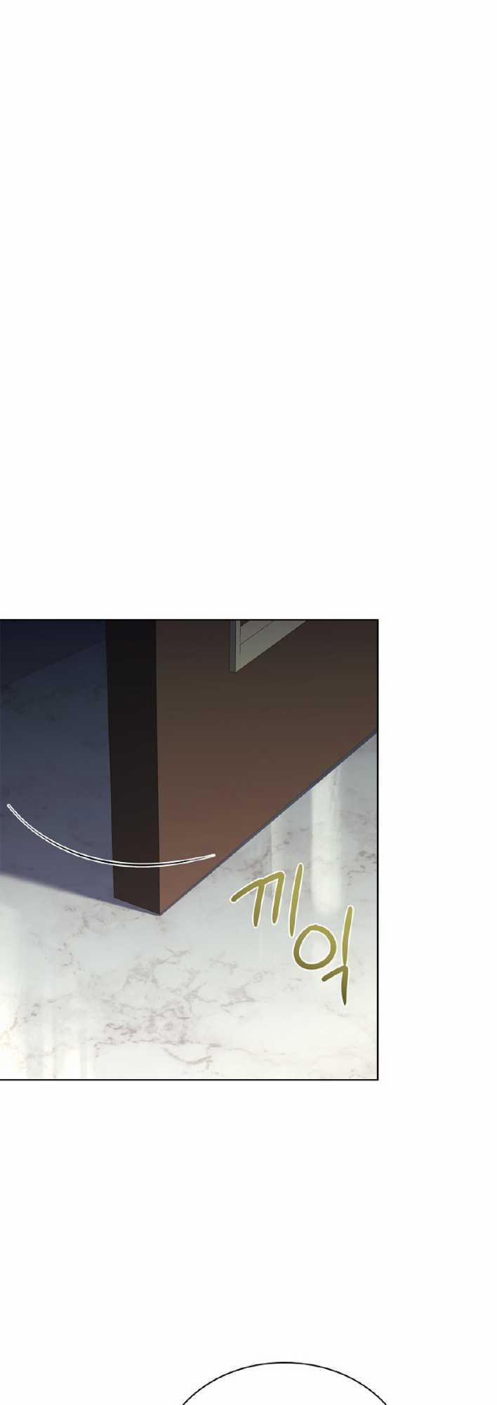 Tiểu Thư Muốn Được Nghỉ Ngơi 122 trang 71