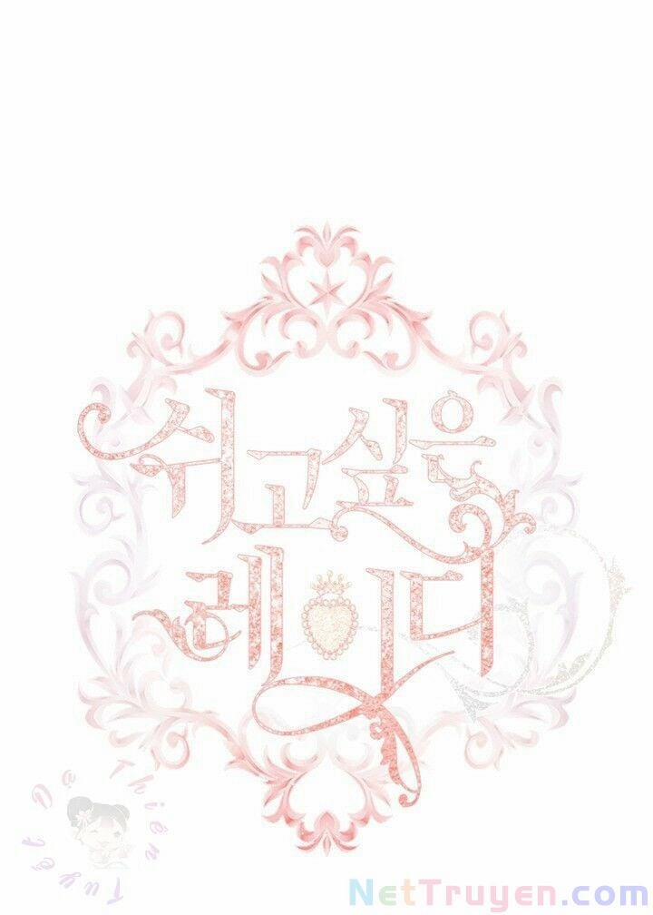 Tiểu Thư Muốn Được Nghỉ Ngơi 16 trang 3