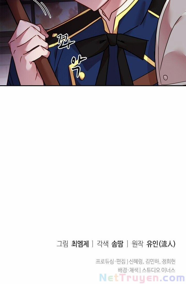 Tiểu Thư Muốn Được Nghỉ Ngơi 16 trang 76