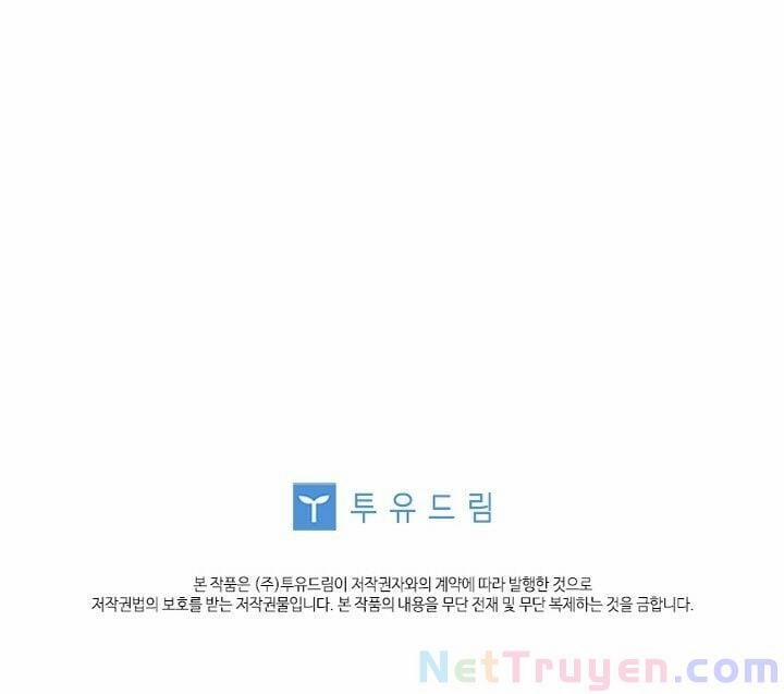 Tiểu Thư Muốn Được Nghỉ Ngơi 16 trang 77