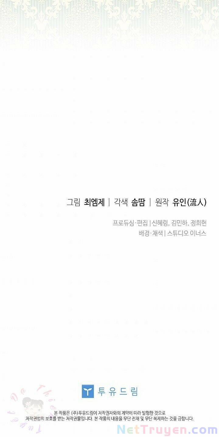 Tiểu Thư Muốn Được Nghỉ Ngơi 18 trang 80