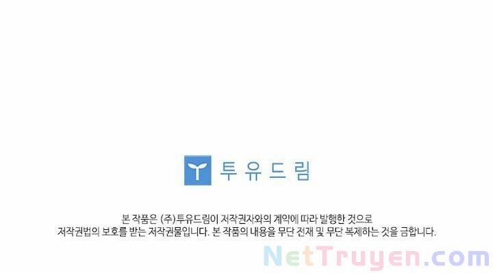 Tiểu Thư Muốn Được Nghỉ Ngơi 19 trang 75