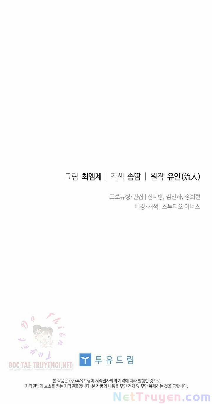 Tiểu Thư Muốn Được Nghỉ Ngơi 21 trang 64