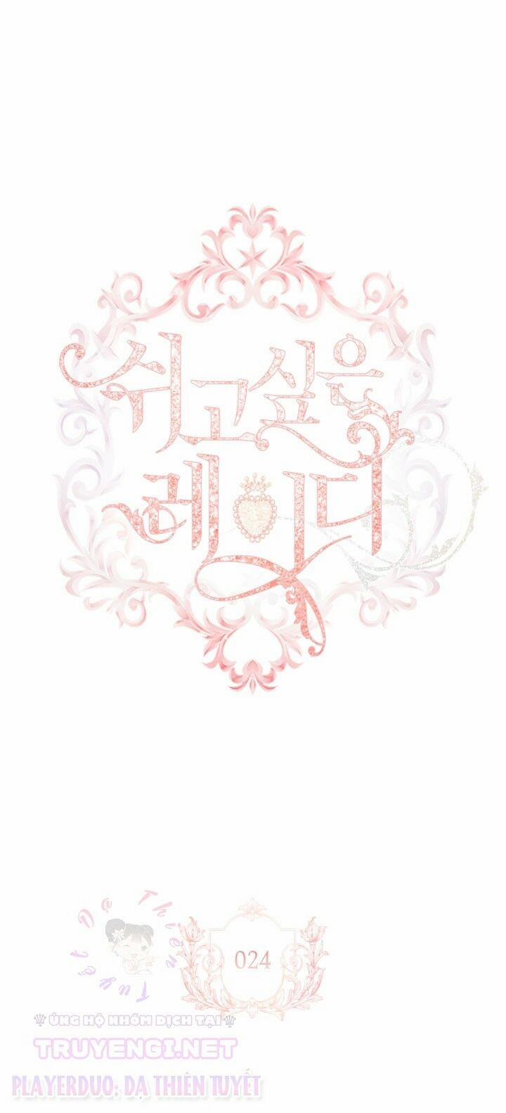 Tiểu Thư Muốn Được Nghỉ Ngơi 24 trang 3