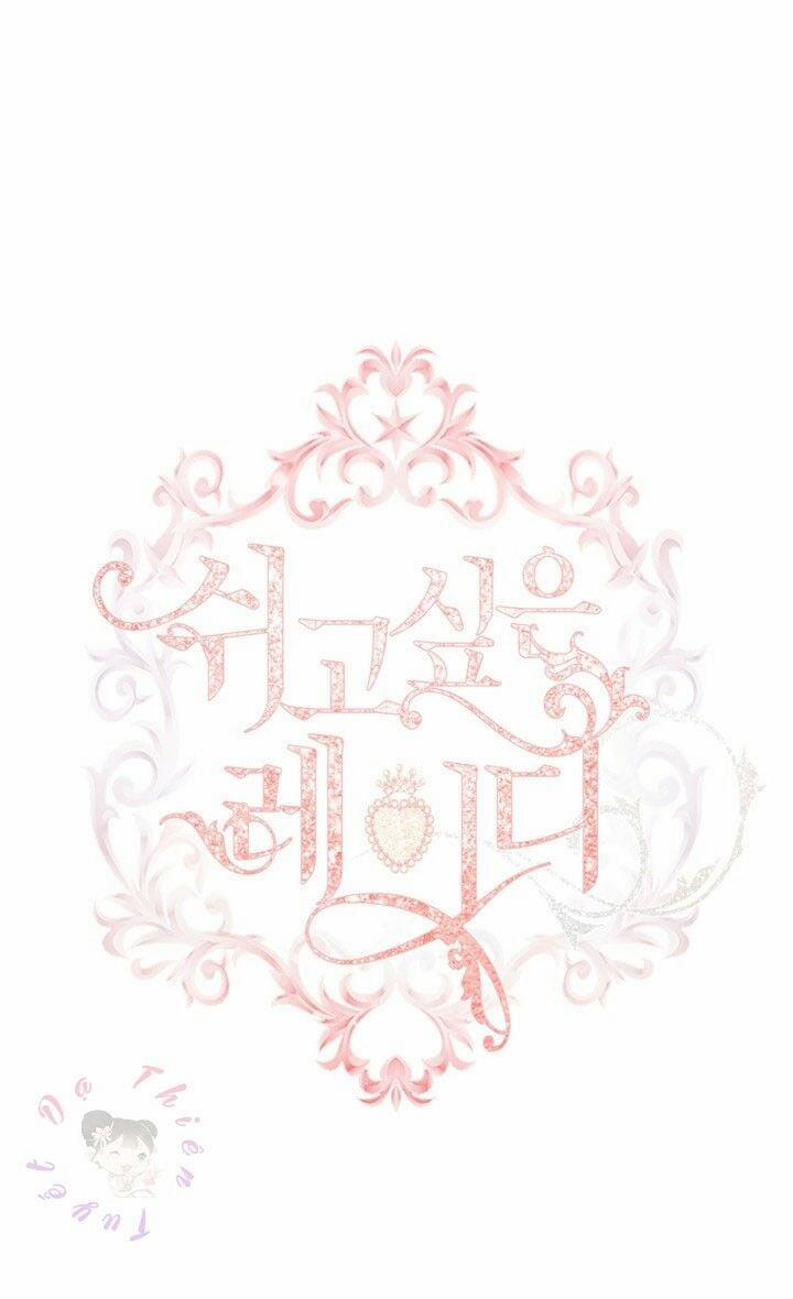 Tiểu Thư Muốn Được Nghỉ Ngơi 25 trang 3