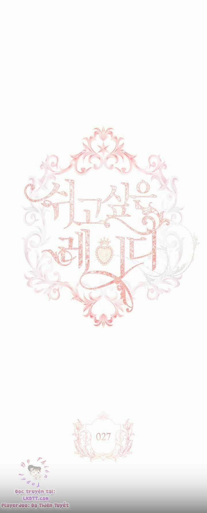 Tiểu Thư Muốn Được Nghỉ Ngơi 27 trang 3